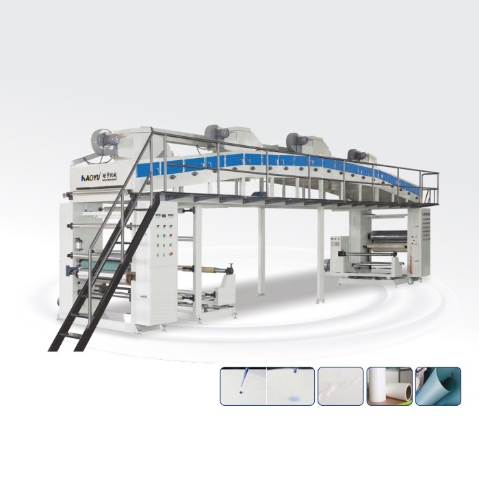 TB600-2500型防水纸涂布机