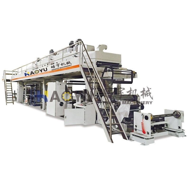 装饰肤感膜涂布机